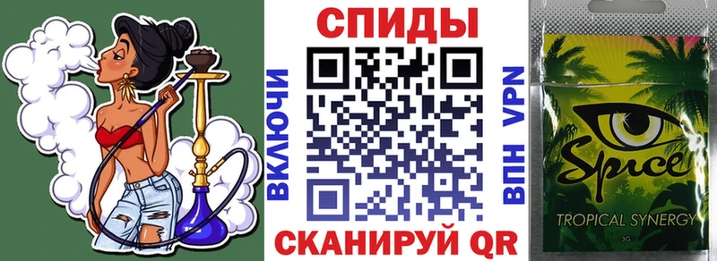 Бутират 99% Волгоград