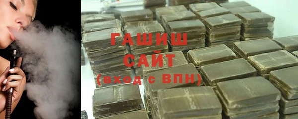 дистиллят марихуана Армянск