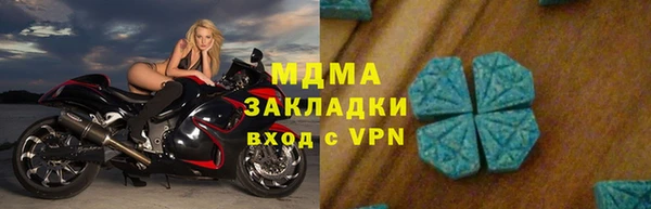 ешки Аркадак