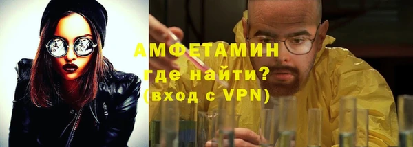 дистиллят марихуана Армянск