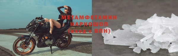 ешки Аркадак