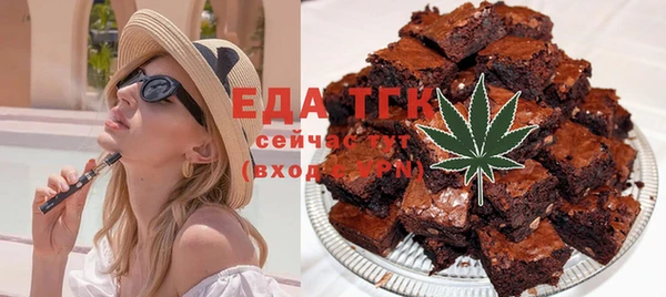 дистиллят марихуана Армянск