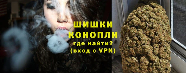 дистиллят марихуана Армянск