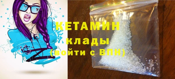 дистиллят марихуана Армянск