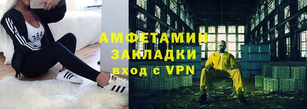 ешки Аркадак