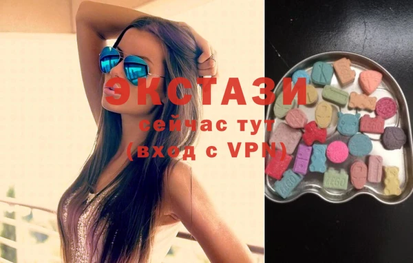 ешки Аркадак
