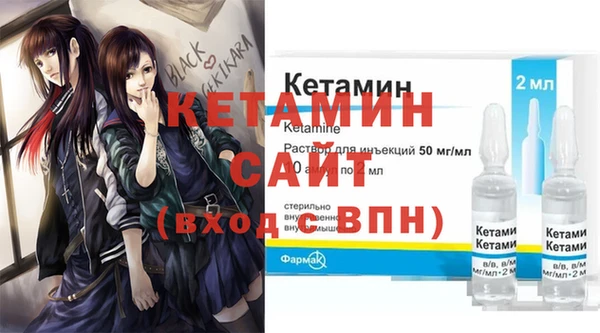 дистиллят марихуана Армянск