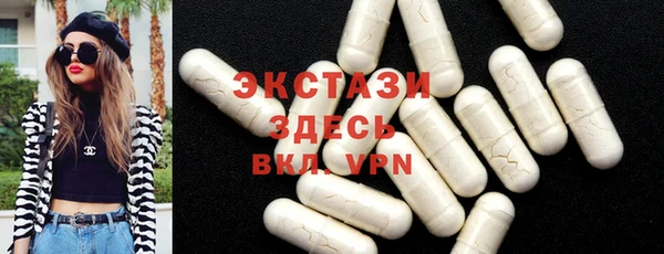ешки Аркадак