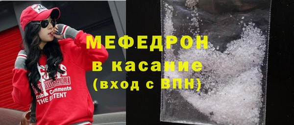 ешки Аркадак