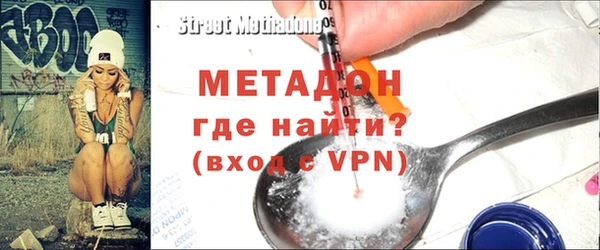 дистиллят марихуана Армянск